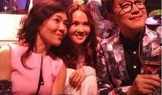 现场爆料明星视频大全