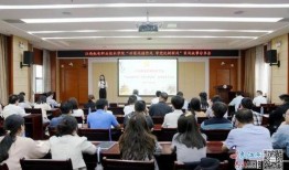 江西职院爆料事件最新,真相与反思并行