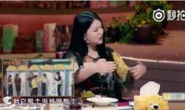 娱乐圈大牌爆料有哪些,揭秘明星背后的真实故事