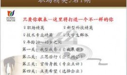 百姓爆料台视频,聚焦民生热点，揭示社会现象