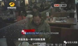 豪哥卧底爆料视频大全集,视频大全集深度解析