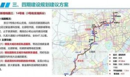 杭州一号线最新爆料,地铁动脉加速延伸，未来出行更便捷