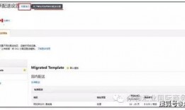 圣光集团爆料新闻最新,揭秘企业变革背后的辉煌历程