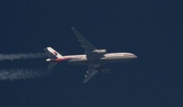 飞机事件最新爆料,最新爆料揭示惊人内幕！”