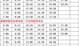 纪实事件爆料人员名单最新,最新爆料人员名单曝光