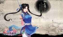 西施赵灵儿最新爆料消息,揭秘神秘往事，揭开历史面纱