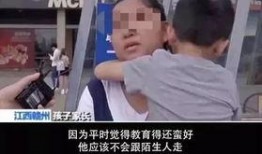 香港老头爆料事件视频播放,揭秘事件背后真相