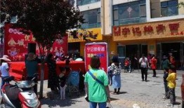 合阳网红事件爆料最新,揭秘背后惊人真相