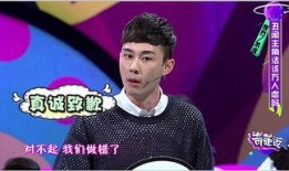 娱乐圈爆料明星新闻,明星隐私大揭秘！