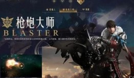 命运方舟19号爆料视频,神秘新内容即将揭晓