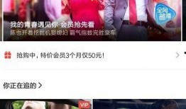 恋情爆料视频大全下载免费,免费下载视频大全，独家内容一网打尽