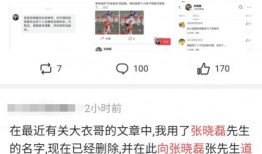 吃瓜视频爆料投稿,揭秘娱乐圈幕后真相