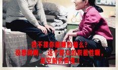 生活有点甜在线观看,温馨家庭生活的甜蜜瞬间