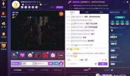 陈奕诺直播回放最新爆料,最新爆料内容大汇总