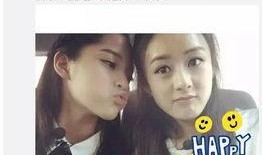 娱乐圈cp爆料直播,揭秘明星恋情背后的真相