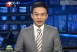 爆料新闻联播视频,揭秘重大事件背后真相