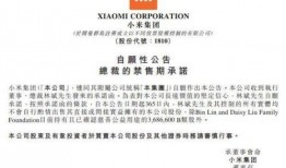 爆料资讯解读最新文章怎么写,深度解读热点文章背后的真相