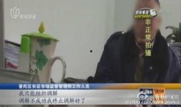 红星新闻爆料热线电话,倾听民声，守护正义的桥梁