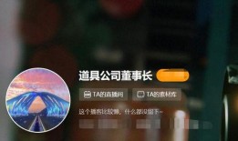 小象爆料虎牙直播视频,揭秘虎牙直播幕后精彩瞬间