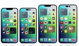 苹果14的最新爆料有哪些,颠覆性设计、超强性能与神秘新功能大揭秘