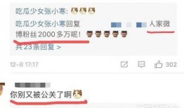 恋情爆料视频大全下载免费,免费下载视频大全，独家内容一网打尽