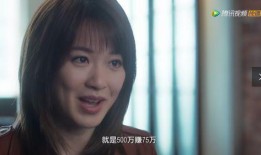 枫丹博士爆料了吗视频,视频内容深度解析