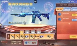 枪战王者最新活动爆料吧,神秘挑战来袭，福利大放送！