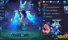 王者荣耀最新皮肤爆料特效,新皮肤特效惊艳亮相，炫酷视觉盛宴即将来袭！