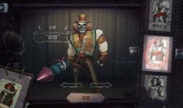 狼队第五人格皮肤爆料视频