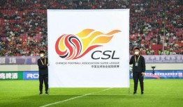 中超超高层爆料视频网盘,网盘事件背后的真相与内幕