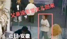 男子爆料孩子视频大全集,揭秘网络隐私与儿童安全