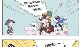 吃瓜五小姐全集免费阅读,娱乐圈风云录
