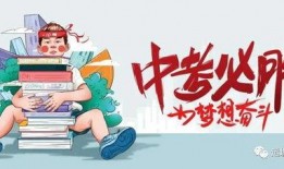 贺磊直播爆料最新消息,最新消息大揭秘！