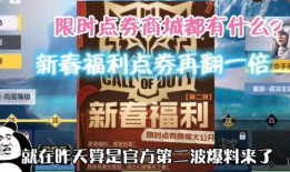 踏歌爆料视频下载,精彩瞬间一网打尽