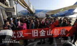 南航最新事件爆料新闻,揭秘航班延误背后的真相与反思