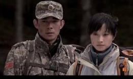 冰封电视剧在线观看,穿越时空的守护传奇在线观看之旅