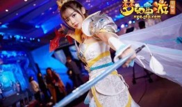 梦幻策划最新爆料视频