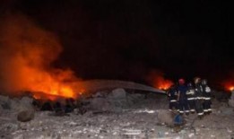 四川爆料最新事件,神秘事件引发社会关注