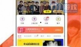 热门黑瓜爆料视频下载,独家下载与深度解析