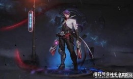 王者新皮肤爆料最新马可,马可波罗全新皮肤惊艳亮相