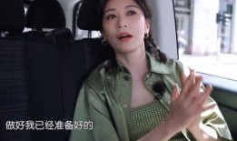 贾静雯餐厅爆料视频,揭秘明星私生活细节