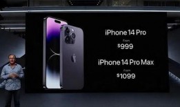 max最新爆料,揭秘娱乐圈最新动态与幕后真相