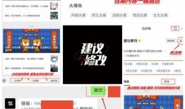 娱乐圈爆料朋友圈文案,揭秘明星幕后故事