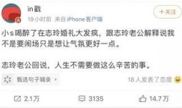 林姐吃瓜小说全文阅读免费