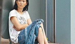 蓝洁瑛视频爆料大全最新,揭秘娱乐圈不为人知的真相