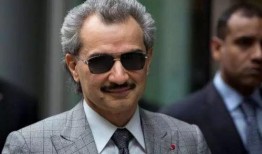 沙特王子cnn爆料视频,王室内部惊人秘密曝光