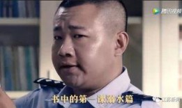 王大锤爆料吴露的视频,揭秘背后惊人真相