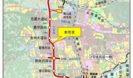 长沙地铁2号线爆料视频,揭秘神秘站点与独特设计