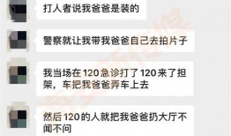 海安网友爆料视频下载,一探究竟