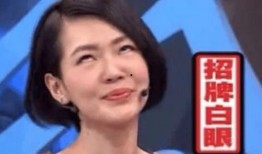 赵阿姨最新爆料新闻,揭秘最新劲爆新闻背后的真相
